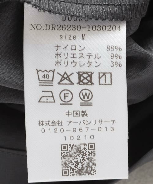 URBAN RESEARCH DOORS / アーバンリサーチ ドアーズ シャツ・ブラウス | ストレッチクロス ビッグポケットショートスリーブシャツ | 詳細11