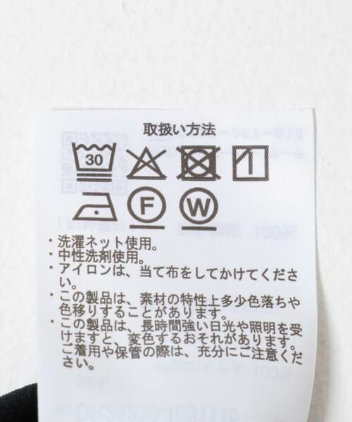 URBAN RESEARCH DOORS / アーバンリサーチ ドアーズ その他アウター | 『イージーケア/速乾/UVカット』クイックドライショートスリーブシャツカバーオール | 詳細28