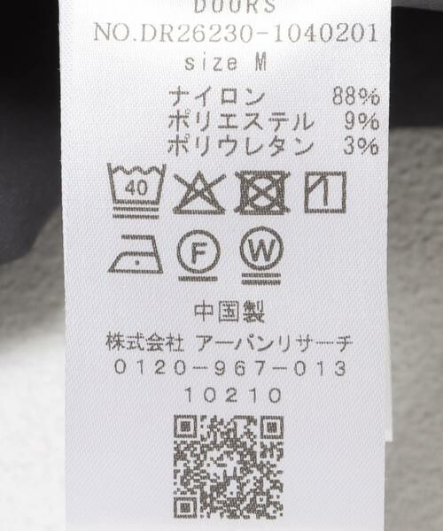 URBAN RESEARCH DOORS / アーバンリサーチ ドアーズ その他パンツ | ストレッチクロスイージーパンツ | 詳細10