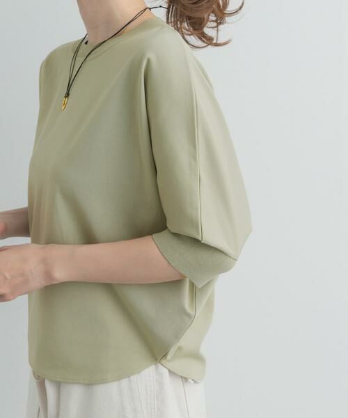 URBAN RESEARCH DOORS / アーバンリサーチ ドアーズ Tシャツ | ニットドッキングドルマン プルオーバー | 詳細6