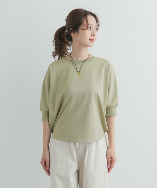 URBAN RESEARCH DOORS / アーバンリサーチ ドアーズ Tシャツ | ニットドッキングドルマン プルオーバー | 詳細8