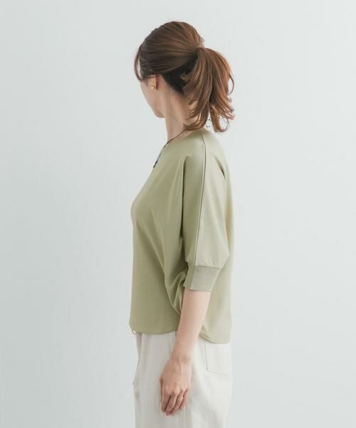 URBAN RESEARCH DOORS / アーバンリサーチ ドアーズ Tシャツ | ニットドッキングドルマン プルオーバー | 詳細9