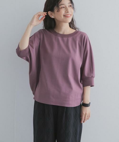 URBAN RESEARCH DOORS / アーバンリサーチ ドアーズ Tシャツ | ニットドッキングドルマン プルオーバー | 詳細13