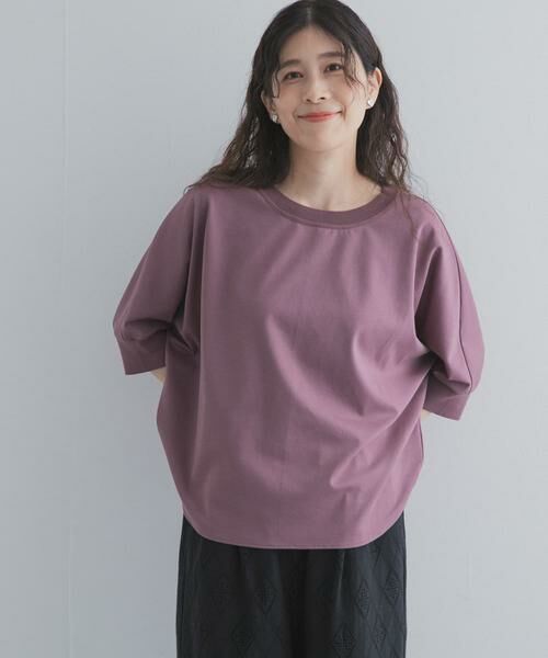 URBAN RESEARCH DOORS / アーバンリサーチ ドアーズ Tシャツ | ニットドッキングドルマン プルオーバー | 詳細14