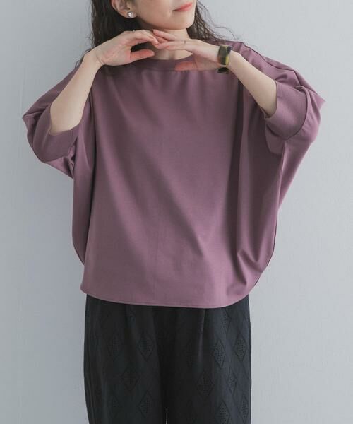 URBAN RESEARCH DOORS / アーバンリサーチ ドアーズ Tシャツ | ニットドッキングドルマン プルオーバー | 詳細15