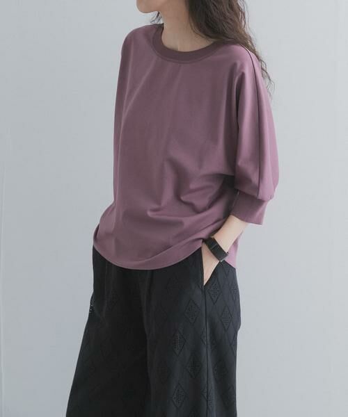 URBAN RESEARCH DOORS / アーバンリサーチ ドアーズ Tシャツ | ニットドッキングドルマン プルオーバー | 詳細16
