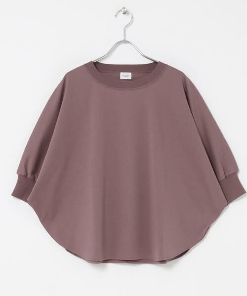 URBAN RESEARCH DOORS / アーバンリサーチ ドアーズ Tシャツ | ニットドッキングドルマン プルオーバー | 詳細20