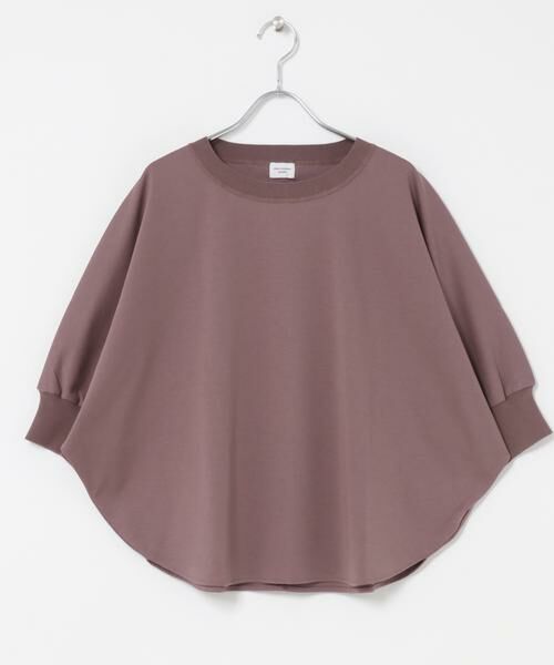 URBAN RESEARCH DOORS / アーバンリサーチ ドアーズ Tシャツ | ニットドッキングドルマン プルオーバー（ブラウン系その他）