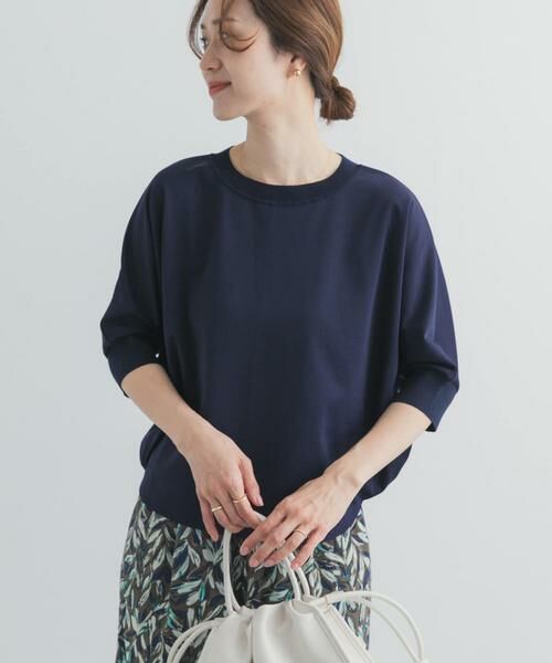 URBAN RESEARCH DOORS / アーバンリサーチ ドアーズ Tシャツ | ニットドッキングドルマン プルオーバー | 詳細13