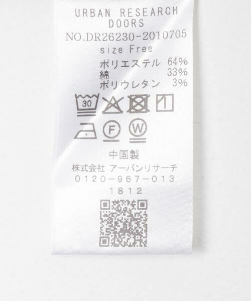 URBAN RESEARCH DOORS / アーバンリサーチ ドアーズ タンクトップ | 針抜きテレコスクエアタンクトップ | 詳細9