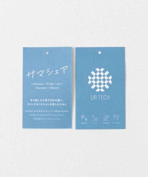 URBAN RESEARCH DOORS / アーバンリサーチ ドアーズ Tシャツ | 『UR TECH』サマシェアツイストスリーブプルオーバー | 詳細12