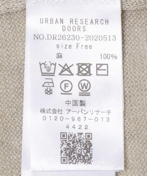 URBAN RESEARCH DOORS / アーバンリサーチ ドアーズ カーディガン・ボレロ | リネンVネックカーディガン | 詳細21