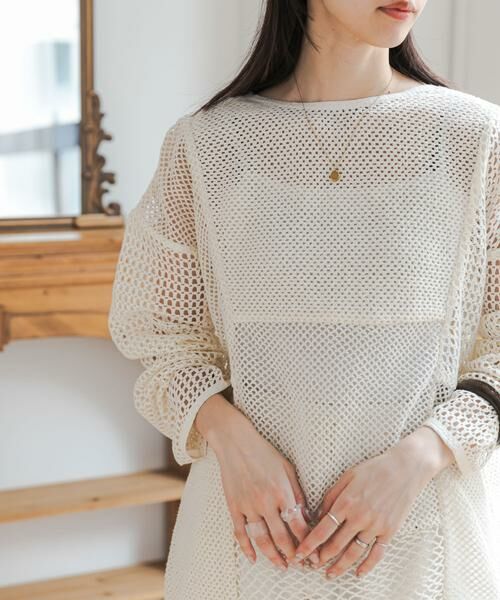URBAN RESEARCH DOORS / アーバンリサーチ ドアーズ ニット・セーター | 2wayメッシュプルオーバー（アイボリー）