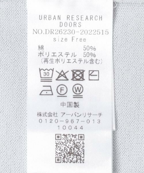 URBAN RESEARCH DOORS / アーバンリサーチ ドアーズ Tシャツ | 『UR TECH』サマシェアニットハーフスリーブプルオーバー | 詳細21
