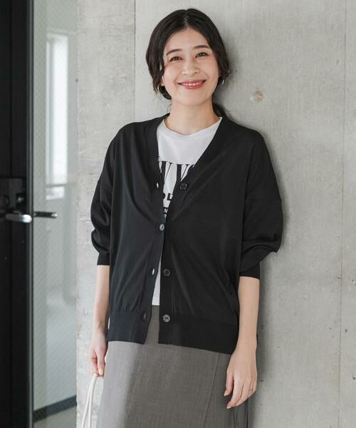 URBAN RESEARCH DOORS / アーバンリサーチ ドアーズ カーディガン・ボレロ | 『UR TECH』サマシェアニットカーディガン | 詳細13