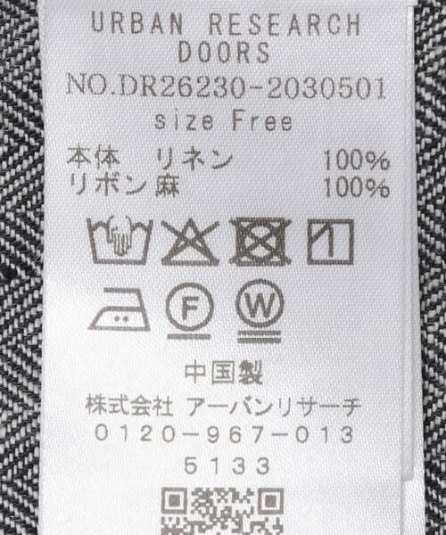 URBAN RESEARCH DOORS / アーバンリサーチ ドアーズ ベスト | ヘリンボーンリネンサイドリボンベスト | 詳細5