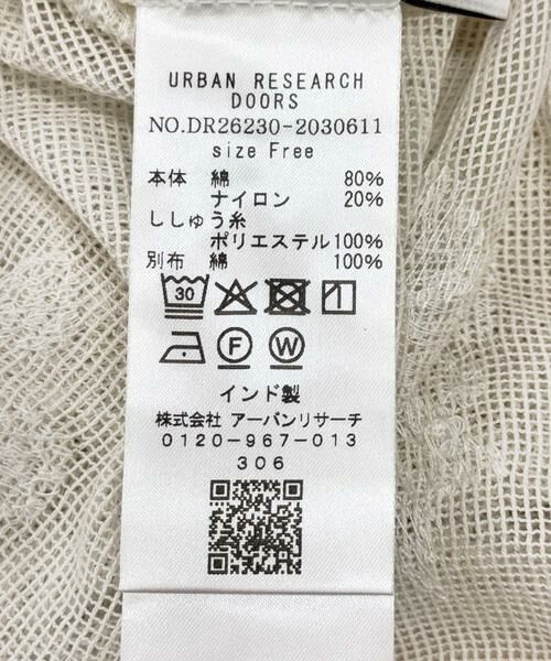URBAN RESEARCH DOORS / アーバンリサーチ ドアーズ シャツ・ブラウス | メッシュエンブロイダリーシャツ | 詳細12