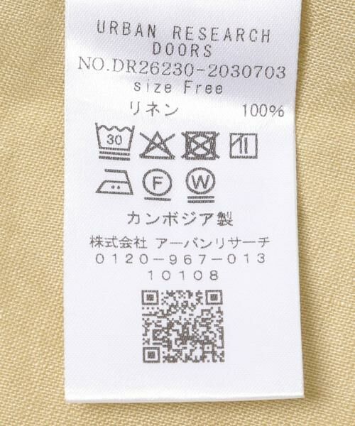 URBAN RESEARCH DOORS / アーバンリサーチ ドアーズ シャツ・ブラウス | リネンカーブスリーブブラウス | 詳細12