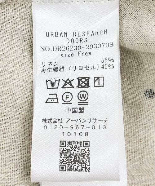 URBAN RESEARCH DOORS / アーバンリサーチ ドアーズ シャツ・ブラウス | リネンリヨセルドットドルマンシャツ | 詳細22