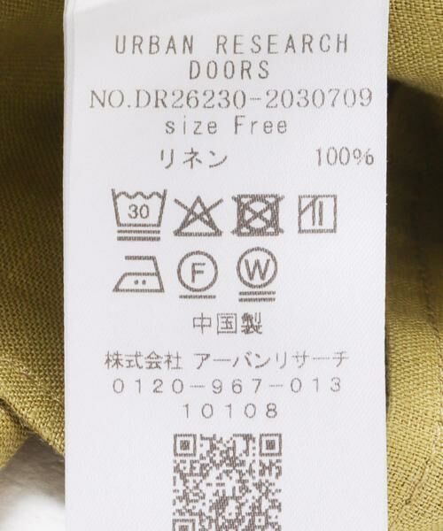 URBAN RESEARCH DOORS / アーバンリサーチ ドアーズ シャツ・ブラウス | リネンフレアスリーブブラウス | 詳細12