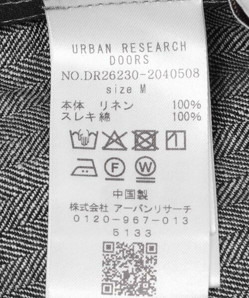 URBAN RESEARCH DOORS / アーバンリサーチ ドアーズ その他パンツ | ヘリンボーンリネンワイドギャザーパンツ | 詳細15