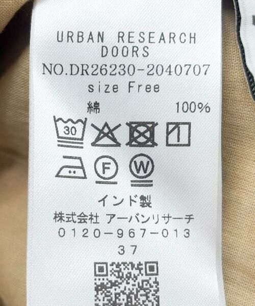 URBAN RESEARCH DOORS / アーバンリサーチ ドアーズ その他パンツ | アソートプリントイージーパンツ | 詳細19