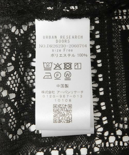 URBAN RESEARCH DOORS / アーバンリサーチ ドアーズ ワンピース | レースワンピース | 詳細17