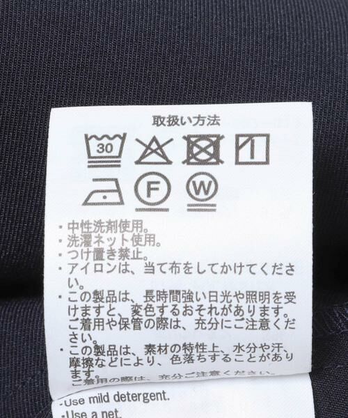 URBAN RESEARCH DOORS / アーバンリサーチ ドアーズ ワンピース | 『UR TECH』完声/涼ドルマン半袖ワンピース | 詳細13