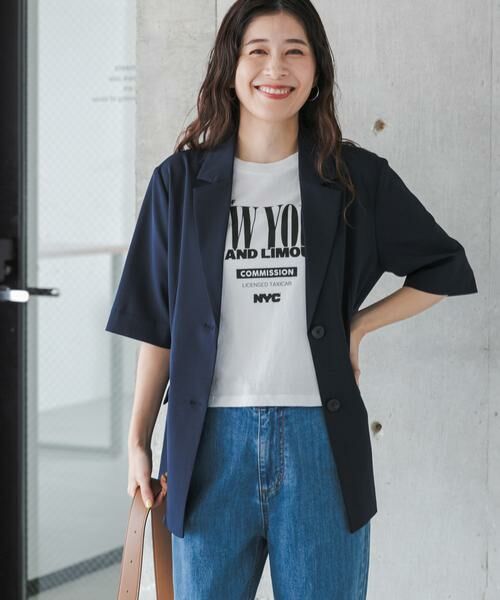 URBAN RESEARCH DOORS / アーバンリサーチ ドアーズ その他アウター | 『UR TECH』完声/涼 ハーフスリーブジャケット | 詳細4