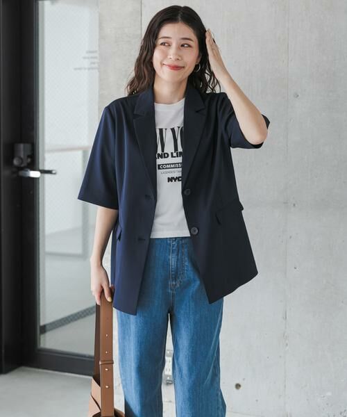 URBAN RESEARCH DOORS / アーバンリサーチ ドアーズ その他アウター | 『UR TECH』完声/涼 ハーフスリーブジャケット | 詳細5