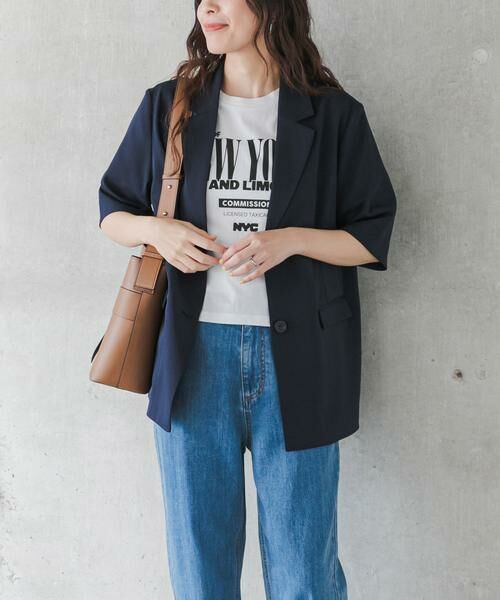 URBAN RESEARCH DOORS / アーバンリサーチ ドアーズ その他アウター | 『UR TECH』完声/涼 ハーフスリーブジャケット（ネイビー）