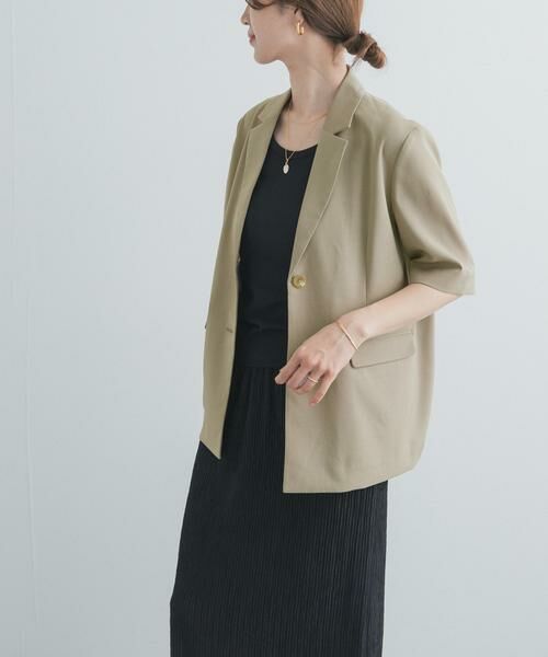 URBAN RESEARCH DOORS / アーバンリサーチ ドアーズ その他アウター | 『UR TECH』完声/涼 ハーフスリーブジャケット（ベージュ）