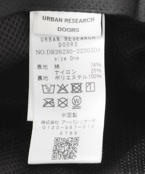 URBAN RESEARCH DOORS / アーバンリサーチ ドアーズ ハット | バイカラーハット | 詳細10