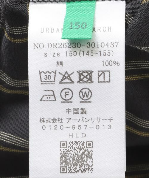 URBAN RESEARCH DOORS / アーバンリサーチ ドアーズ トップス | 『150サイズ』『親子リンク』『別注』PENNEYS×DOORS　THE FOX天竺 ショートスリーブTシャツ(KIDS) | 詳細7