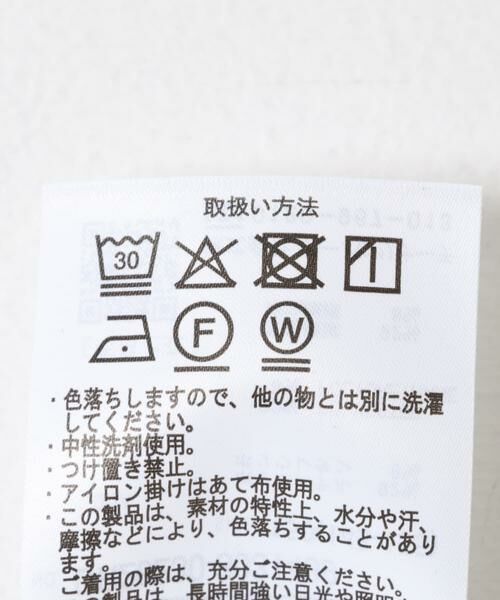 URBAN RESEARCH DOORS / アーバンリサーチ ドアーズ トップス | 『150サイズあり』『UR TECH』サマシェアシャツカーディガン(KIDS) | 詳細24