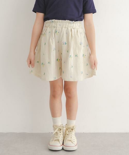 URBAN RESEARCH DOORS / アーバンリサーチ ドアーズ パンツ | 『150サイズあり』フラワー刺繍ショートパンツ(KIDS) | 詳細9