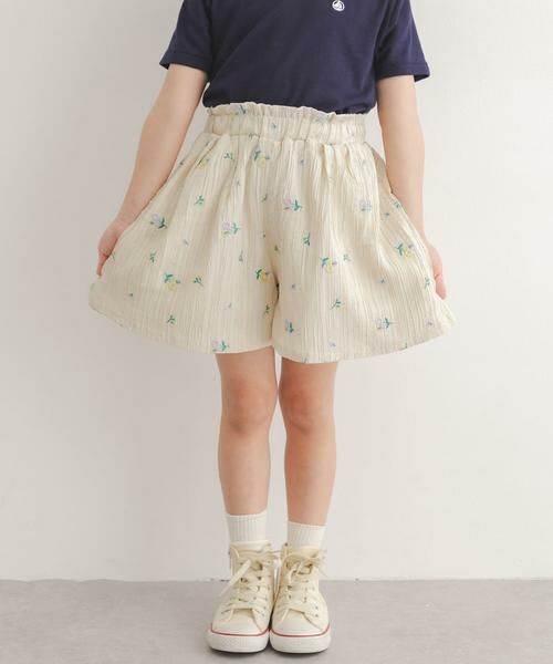 URBAN RESEARCH DOORS / アーバンリサーチ ドアーズ パンツ | 『150サイズあり』フラワー刺繍ショートパンツ(KIDS) | 詳細10