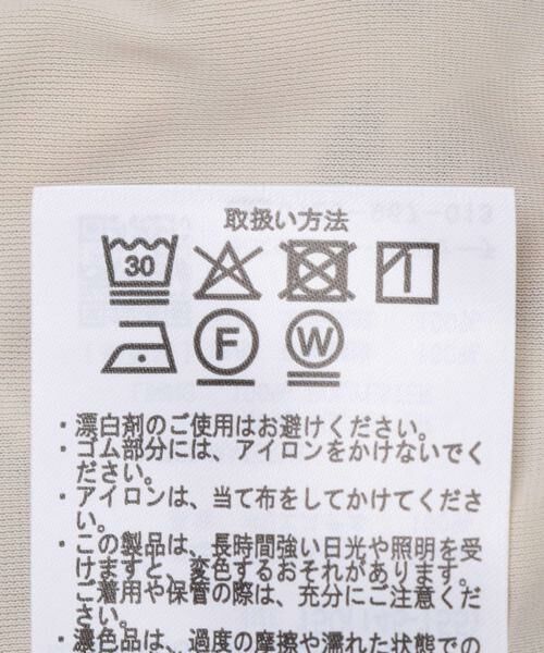 URBAN RESEARCH DOORS / アーバンリサーチ ドアーズ パンツ | 『150サイズ』『親子リンク』フラワープリントイージーパンツ(KIDS) | 詳細13