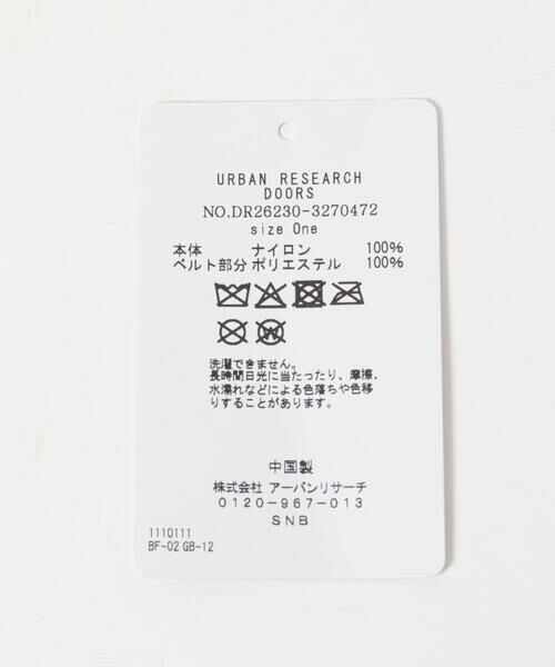 URBAN RESEARCH DOORS / アーバンリサーチ ドアーズ その他 | ライトリップボディバッグ(KIDS) | 詳細8
