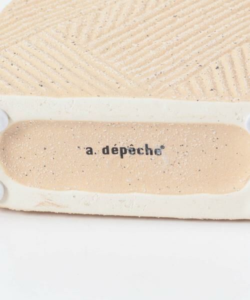 URBAN RESEARCH DOORS / アーバンリサーチ ドアーズ インテリア・インテリア雑貨 | 『WEB限定』a.depeche　deser flower vase mardin | 詳細4