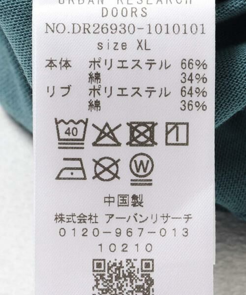 URBAN RESEARCH DOORS / アーバンリサーチ ドアーズ Tシャツ | TGT ロゴプリント Tシャツ | 詳細6