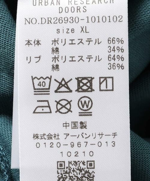 URBAN RESEARCH DOORS / アーバンリサーチ ドアーズ Tシャツ | TGT イラストプリント Tシャツ | 詳細6