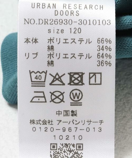 URBAN RESEARCH DOORS / アーバンリサーチ ドアーズ トップス | TGT イラストプリント Tシャツ(KIDS) | 詳細6