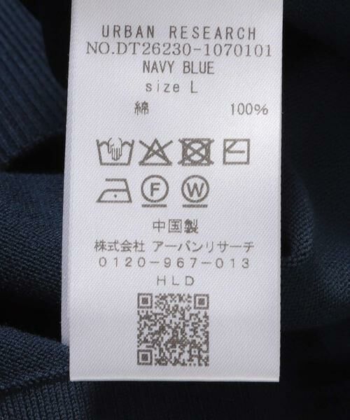 URBAN RESEARCH DOORS / アーバンリサーチ ドアーズ シャツ・ブラウス | LIFE STYLE TAILOR　ハイゲージクルーネック半袖ニット | 詳細8