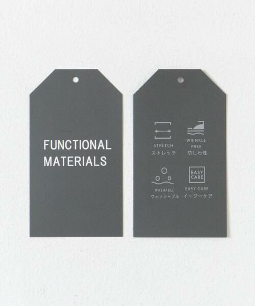 URBAN RESEARCH DOORS / アーバンリサーチ ドアーズ スラックス・ドレスパンツ | LIFE STYLE TAILOR リネンライクコンフォータブルパンツ | 詳細22