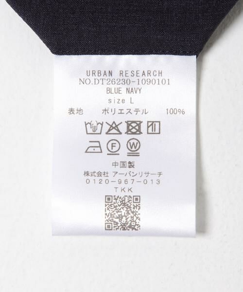 URBAN RESEARCH DOORS / アーバンリサーチ ドアーズ スラックス・ドレスパンツ | LIFE STYLE TAILOR リネンライクコンフォータブルパンツ | 詳細9