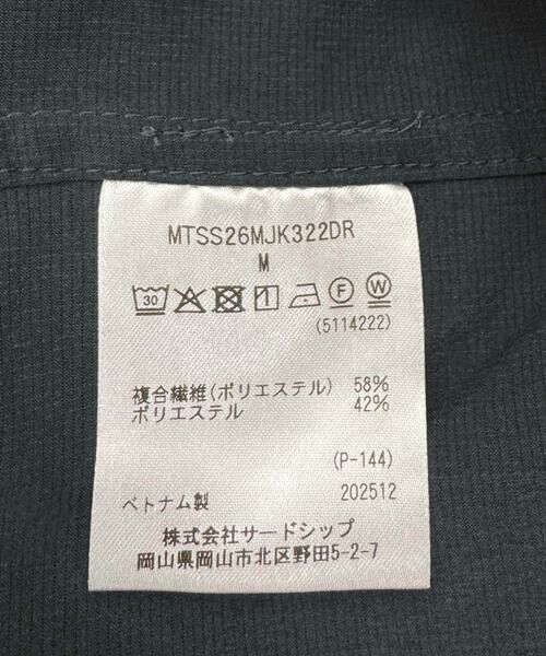 URBAN RESEARCH DOORS / アーバンリサーチ ドアーズ ノーカラージャケット | 『別注』Marmot×DOORS　DOTAIR CARDIGAN SHIRTS | 詳細30