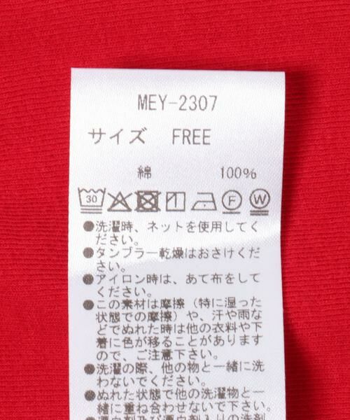 URBAN RESEARCH DOORS / アーバンリサーチ ドアーズ カーディガン・ボレロ | MEYAME　MANY BUTTON CARDIGAN | 詳細7
