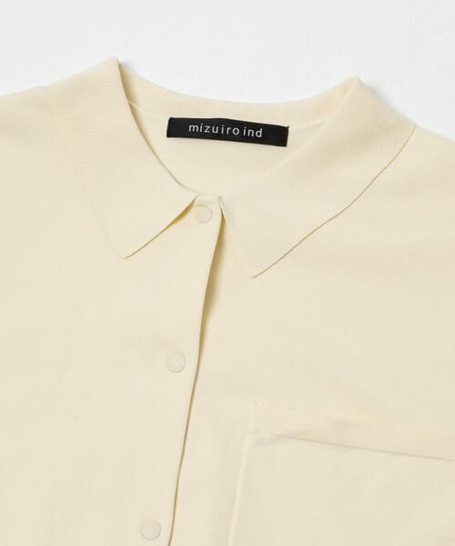 URBAN RESEARCH DOORS / アーバンリサーチ ドアーズ カーディガン・ボレロ | mizuiro-ind　SHIRTS CARDIGAN | 詳細2