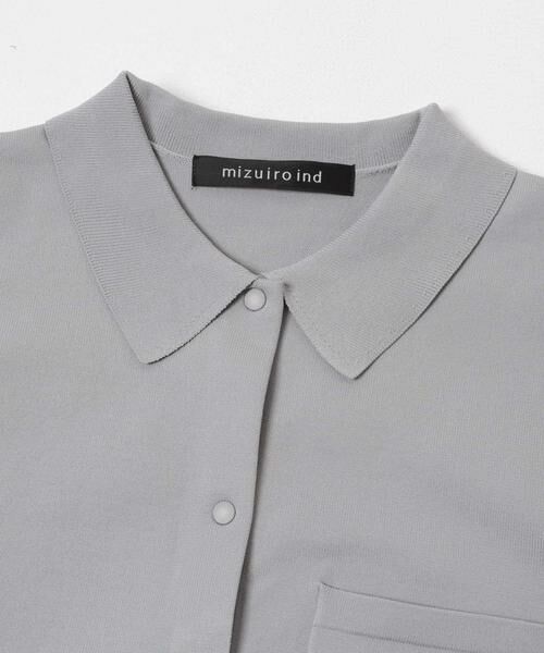 URBAN RESEARCH DOORS / アーバンリサーチ ドアーズ カーディガン・ボレロ | mizuiro-ind　SHIRTS CARDIGAN | 詳細4